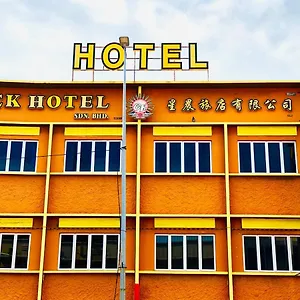 Hotel Ck