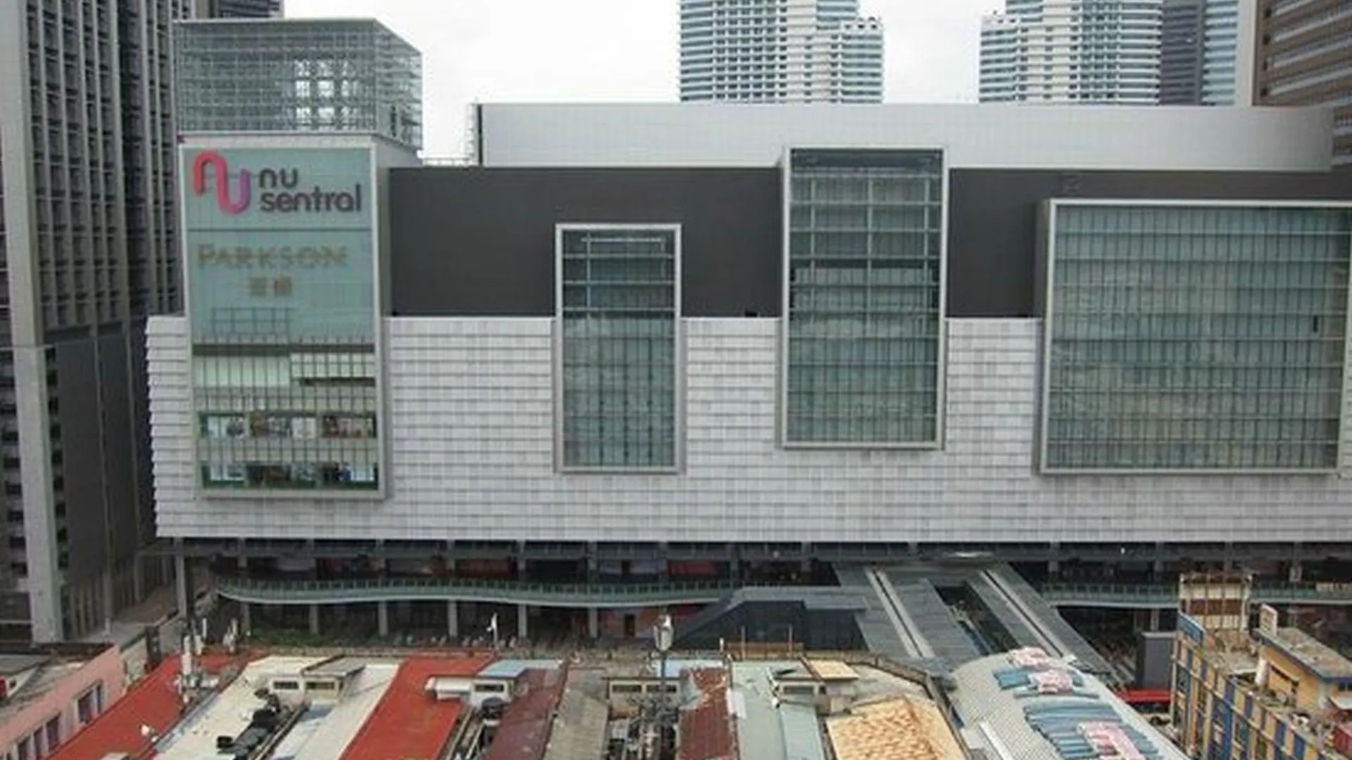 Nu Hotel @ Kl Sentral Κουάλα Λουμπούρ