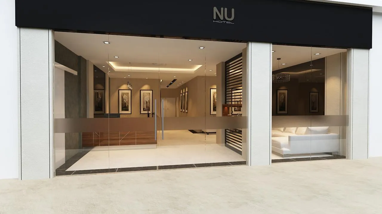Nu Hotel @ Kl Sentral Κουάλα Λουμπούρ